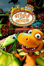 시즌 3