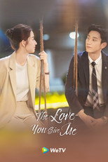 The Love You Give Me poster