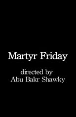 Poster for Martyr Friday 