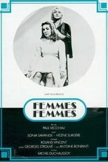 Femmes femmes (1974)