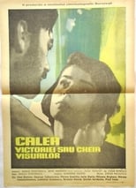 Poster for Calea Victoriei sau cheia visurilor