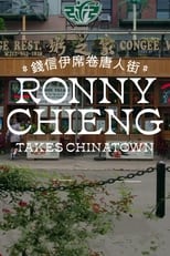 Poster for Ronny Chieng Takes Chinatown