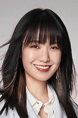 Sun Sheng Xi