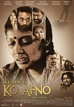 Ko Afno main poster