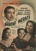 Poster for Khataf Merati