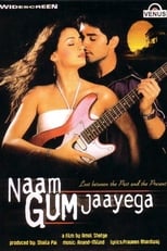 Poster for Naam Gum Jaayega