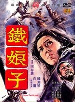 Iron Mistress poster movie