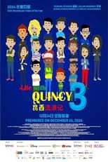 Poster for Life with Quincy 3