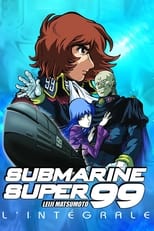 Poster for Submarine Super 99 Season 1