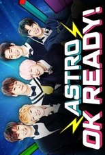 Astro OK 준비완료