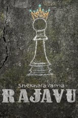 Poster for Shekhara Varma Rajavu