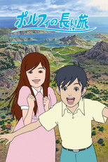 Porphy's Long Journey poster