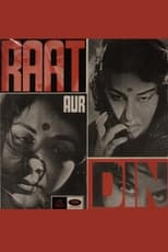 Poster for Raat Aur Din