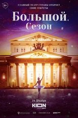 Poster for Bolshoy