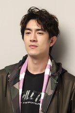 Foto retrato de Lin Gengxin