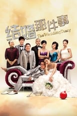 Poster for The Wedding Diary
