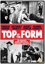 Poster for Top of the Form 