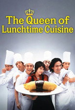 The Queen of Lunchtime Cuisine