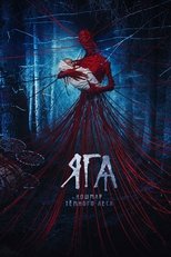 Baba Yaga : Terror of the Dark Forest serie streaming