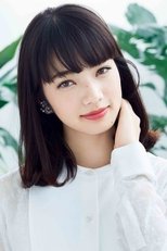 Foto retrato de Nana Komatsu