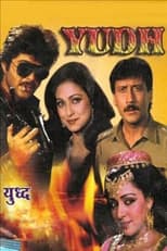 Yudh (1985)