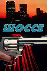 Шоссе