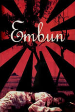Poster for Embun