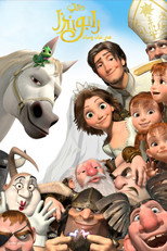 Tangled Ever After | رابونزل في تبات ونبات ‏