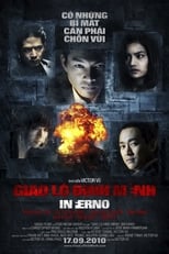 Poster for Inferno