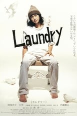 Laundry (2002)