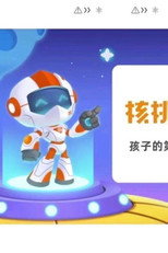 HT编程 poster