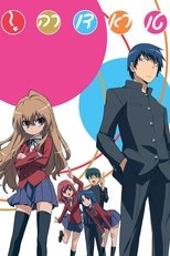 Poster Toradora!