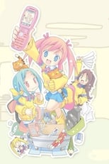 Poster for Yutori-chan Season 1