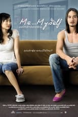 Me Myself (2007)