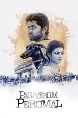 Pariyerum Perumal (2018)