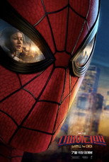 스파이더맨: 브랜드 뉴 데이