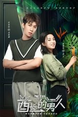 Poster di 酋长的男人