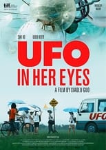 Poster for UFO in Her Eyes 