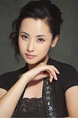 Mingna Yang