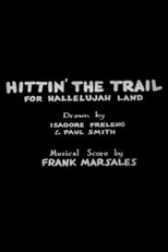 Hittin' the Trail for Hallelujah Land main poster