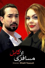 Nonton Passenger from Kabul (2019)