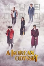 Poster for A Korean Odyssey