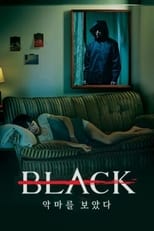 Poster for Black: I Saw the Devil Season 1
