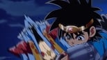 ドラゴンクエスト ダイの大冒険 1x17 (S01E17)