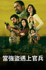 第 4 季