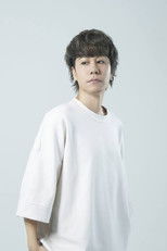 Foto retrato de Yuki Kishida