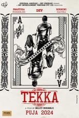 Poster for Tekka 