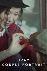 Couple Portrait poster