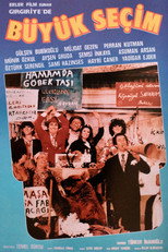 The Big Election in Girgiriye (1984)