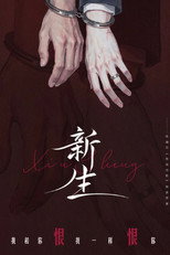 Moral Decay (0)